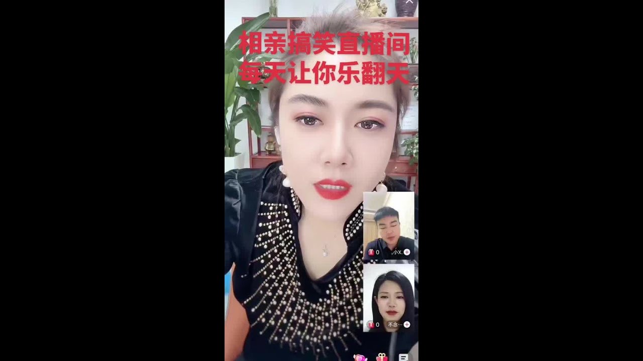 #录屏直播分享 #搞笑视频