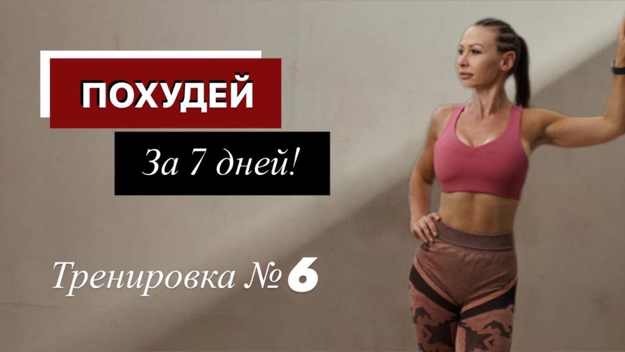 �������� + �������� �������: ����.