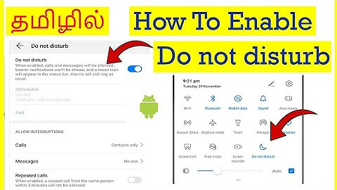 How to Enable Do Not Disturb Mode in Android Mobile Tamil | VividTech