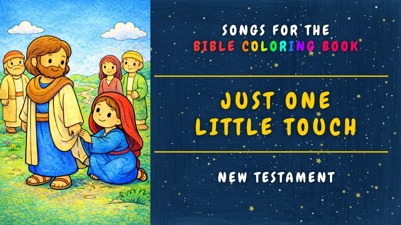 Just One Little Touch - A rhythmic and uplifting hip hop song for kids about faith and courage