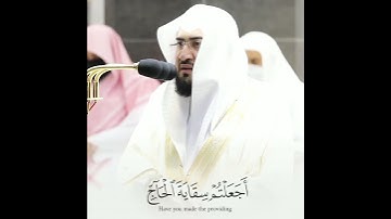 🎤 فضيلة الشيخ د. #بندر_بليلة || من صلاة التراويح ليلة ١٣ رمضان ١٤٤٢ || ما تيسر من سورة التوبة