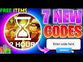 ⚠️SECRET CODES⚠️SURVIVE THE APOCALYPSE CODES IN MAY 2026 - ROBLOX SURVIVE THE APOCALYPSE CODES