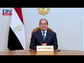 Egypt's El Sisi lauds 'unique' relationship with the UAE