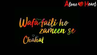Jheel ke pani me whatsapp status vedio😘 most heart touching song😍 New whatsapp status vedio😘