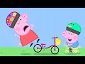 Gurli Gris | Cykler | Dansk Tale | Tegnefilm For Børn