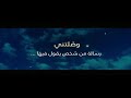 برنامج بريدى وحلقة فقير للدكتور ياسر الحزيمى 