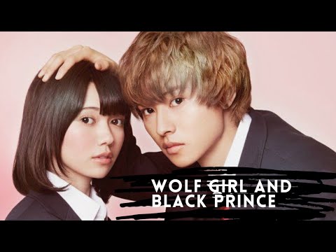 Wolf Girl and Black Prince-Japanese Movie ❤️