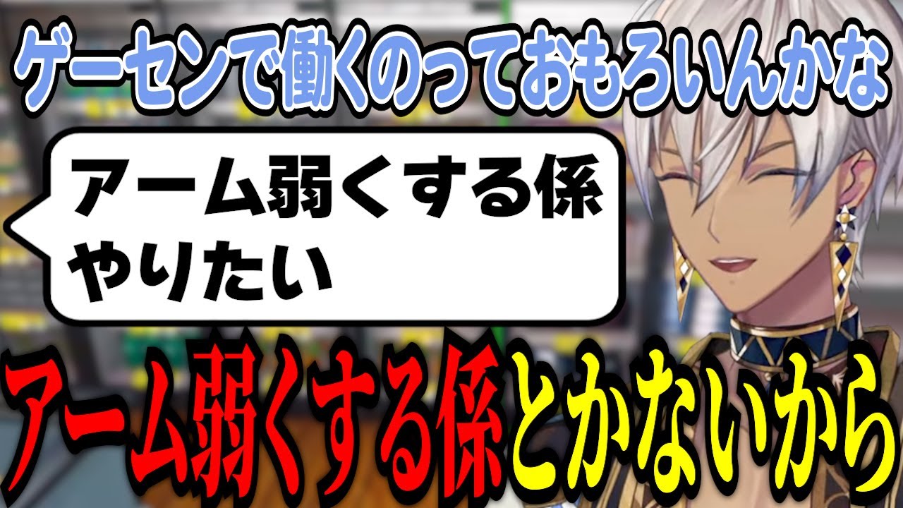 【イブラヒム】90秒で振り返るSupermarket Simulator【4日目 / 切り抜き】