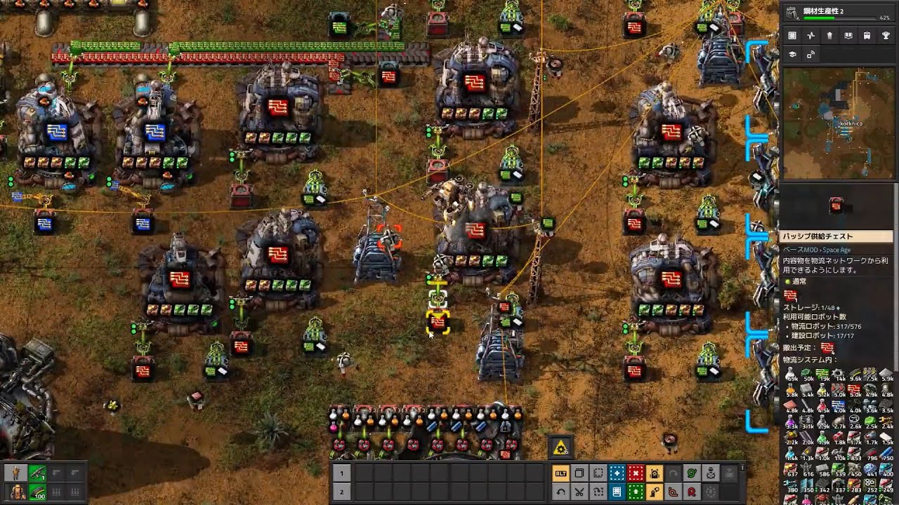 Factorio SpaceAge実況プレイ151