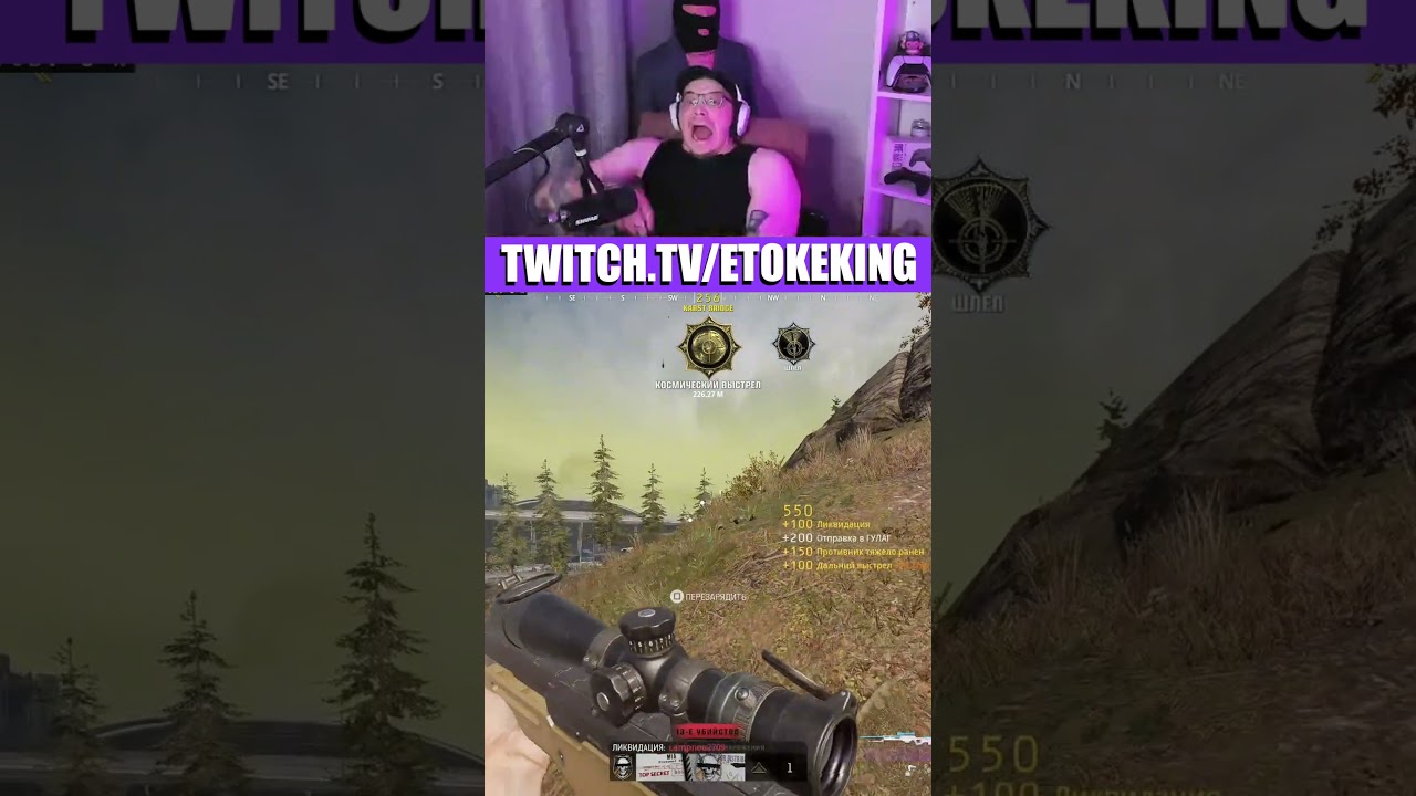 ЛУЧШИЙ КОМПЛЕКТ В WARZONE 5 СЕЗОН