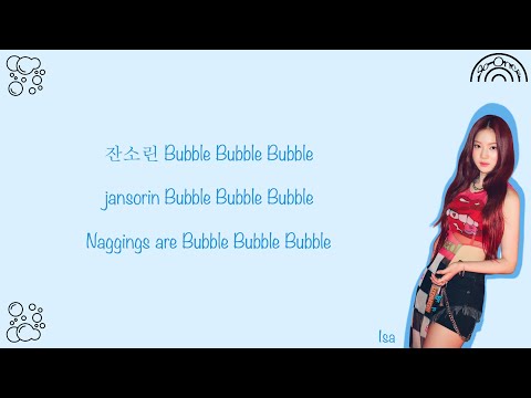 STAYC (스테이씨)-Bubble Color Coded Lyrics (Han/Rom/Eng)