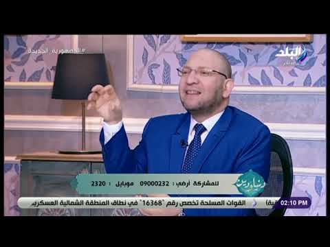 آيات خلق الجبال في القرآن الكريم الدكتور عصام الروبي دنيا ودين
