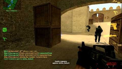 Обзор чита aimbot+wh для css v34