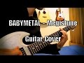 BABYMETAL - メギツネ - Megitsune (Guitar Cover)