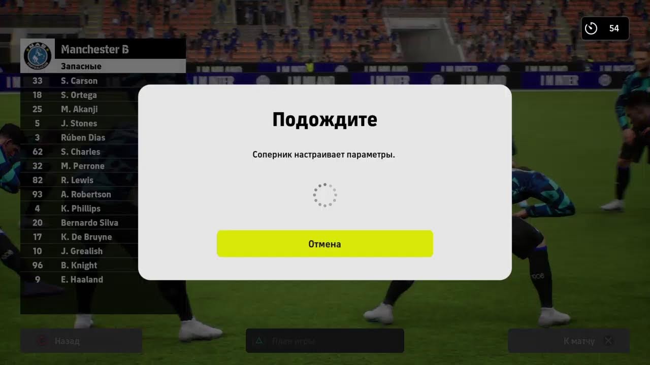 Мураж - YouTube