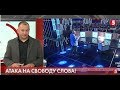 "Влада включила режим репресій": Про обшуки в Макеєнка | Ю. Сиротюк, С. Пархоменко