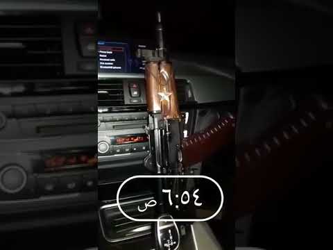 الكرامة عنا بتنبع زيارة على الدنيا جينا