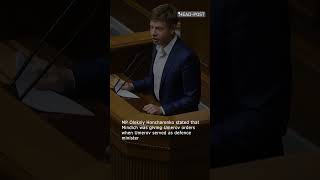 Ukraine’s security chief summoned to parliament amid new defence corruption allegations