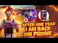 SUDIP SARKAR 🔙 ON PHONE 📱AFTER 1 YEAR🧲 HACKER OR WOT😈GARENA FREE FIRE 🔥