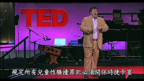 （第五堂）品牌差異化與設計的關係5-4 - 天天要聞