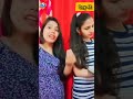 तुम बहुत ही कम बोलती हो | You are a woman of few words meaning in english #short #ytshort #sacred