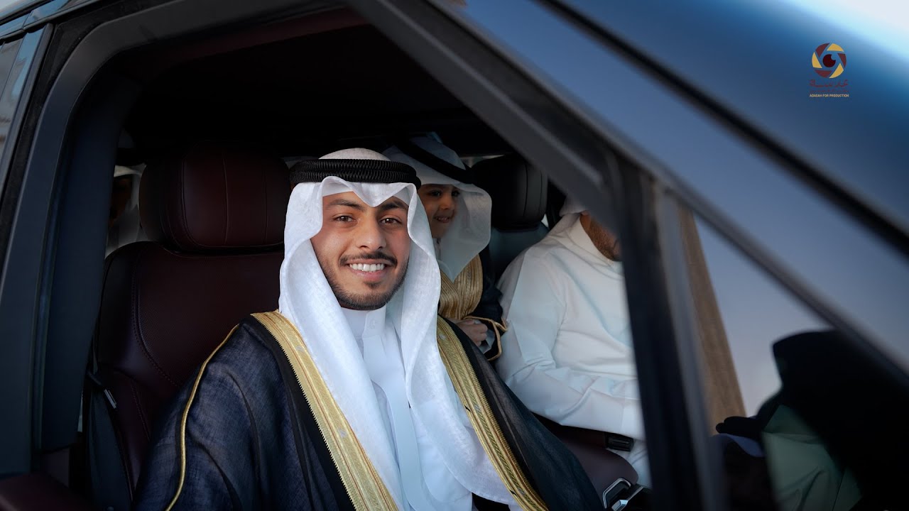 افراح العسكر - حفل زفاف المهندس  - سعد عسكر العسكر - عدسة للانتاج الفني