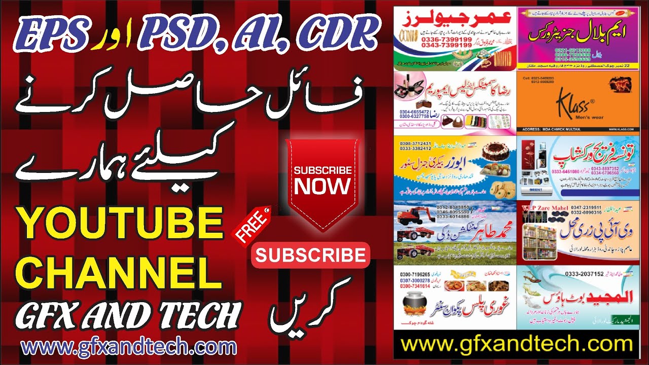 10 BUSINESS CARD DESIGN VOLUM 10 CMX | GFX and TECH