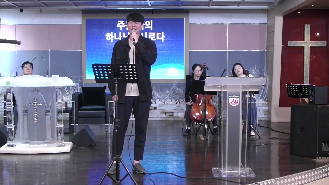 2025년 9월 14일 ' '특송