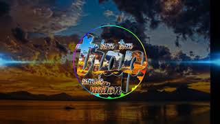 Download Lagu DJ SAMY ELEGANT BOYS - TERLANJUR TAGAE MP3