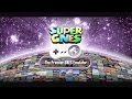 Download SuperRetro16 (SNES) pro gratis terbaru Download SuperRetro16 (SNES) pro gratis terbaru