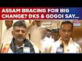 'Confident' DK Shivakumar &amp; Gaurav Gogoi Speak To Times Now Ahead Of Assam Election Results | Watch