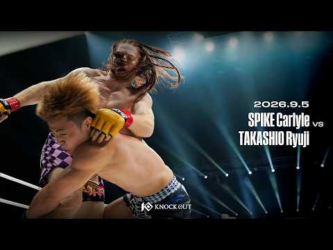 スパイク・カーライル vs 高塩 竜司 / SPIKE Carlyle VS TAKASHIO Ryuji【KNOCK OUT.68 ～KNOCKIN' on the WORLD～】
