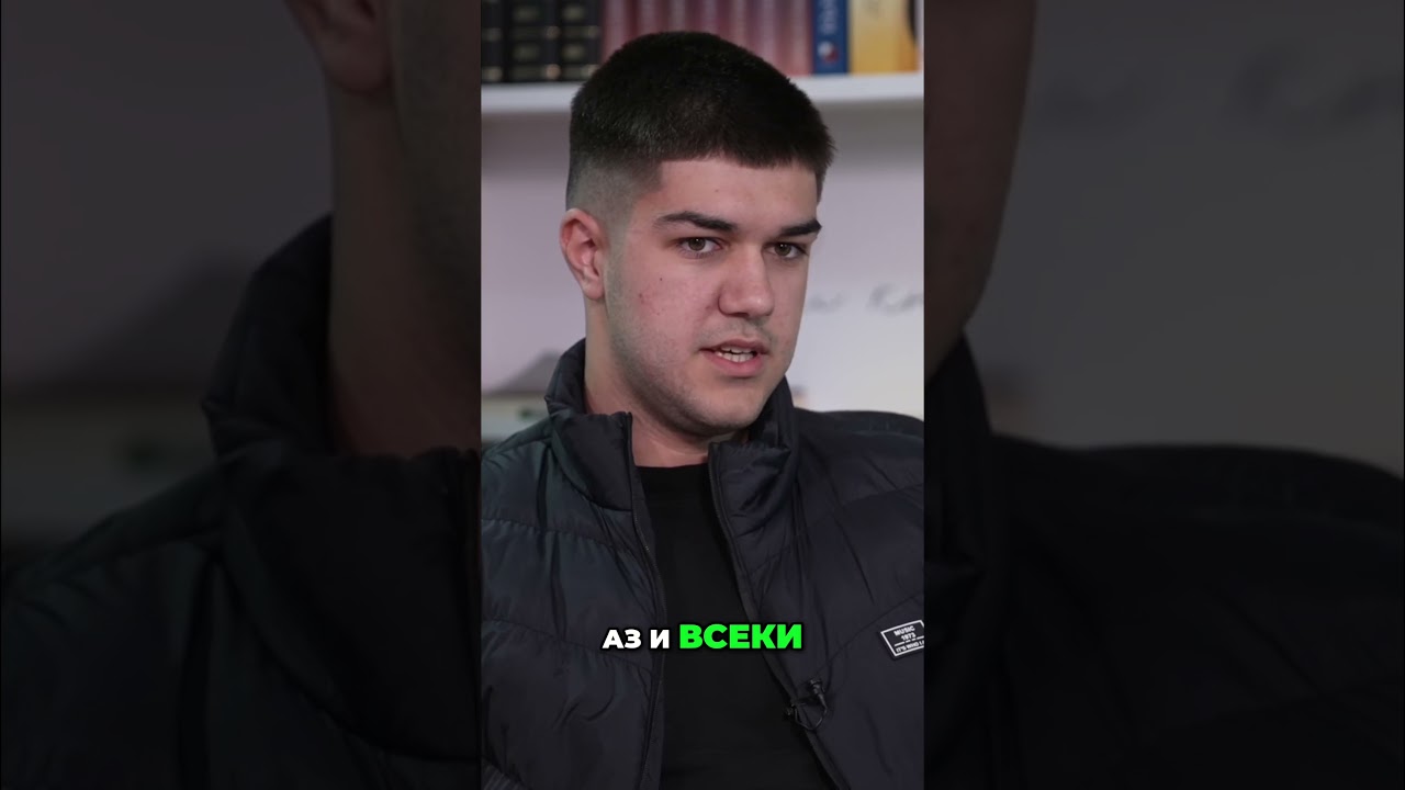 Когато учениците са чути, а учителите вдъхновяват, училището се превръща в място за развитие! 🎓✨🤝