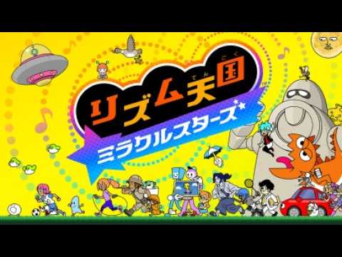 【ゲーム実況】ずっとやりたかったリズム天国やるよ！【リズム天国ミラクルスターズ】