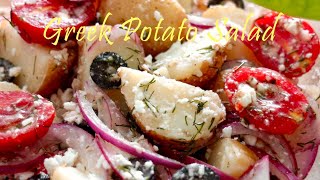 지중해식 그릭 포테이토 샐러드(+초간단 드레싱), 요즘 매일 먹는 감자 샐러드  Greek Potato Salad | 하다앳홈