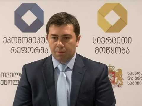 გლობალური ინოვაციების ინდექსში საქართველო 9 პუნქტით დაწინაურდა