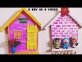 Easy home decor #creativity #diy #home decor #beautiful #handmade #viral #shorts #easy #cardboard