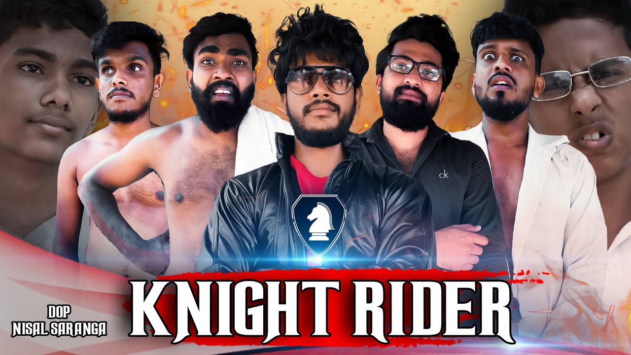Knight Rider     Vini Productions