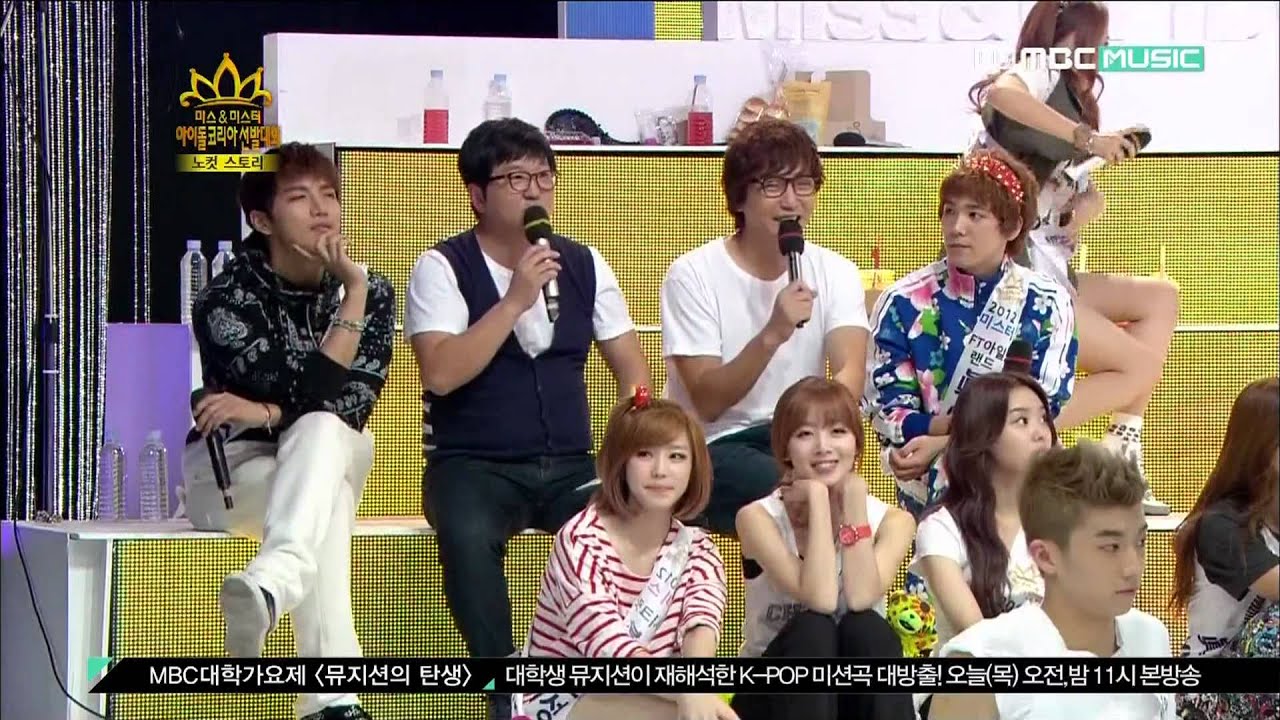 121011 아이돌코리아 노컷스토리 Idol Korea No Cut Story 우영(wooyoung) cut.01