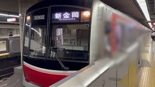 大阪メトロ30000系普通列車