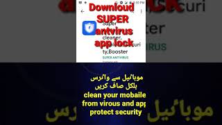 Super antivirus applock 2021 screenshot 3