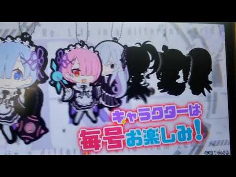 月刊コミックアライブ9月号CMテレビ版