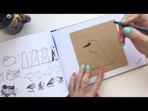 Начни рисовать