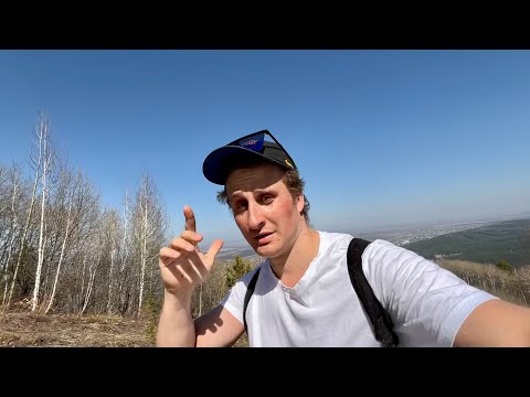 Белокуриха Алтайский Край Экскурсия 2022