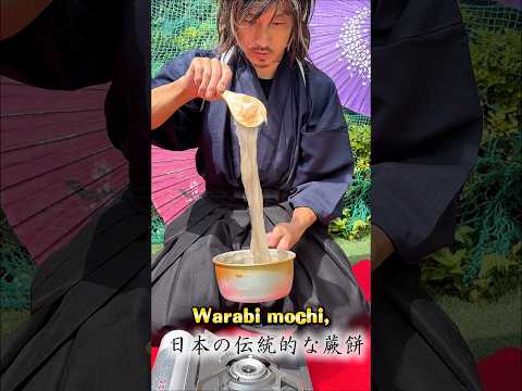 Japanese sweets of tradition and innovavion. Warabi mochi without sugar.  #japanese #samurai