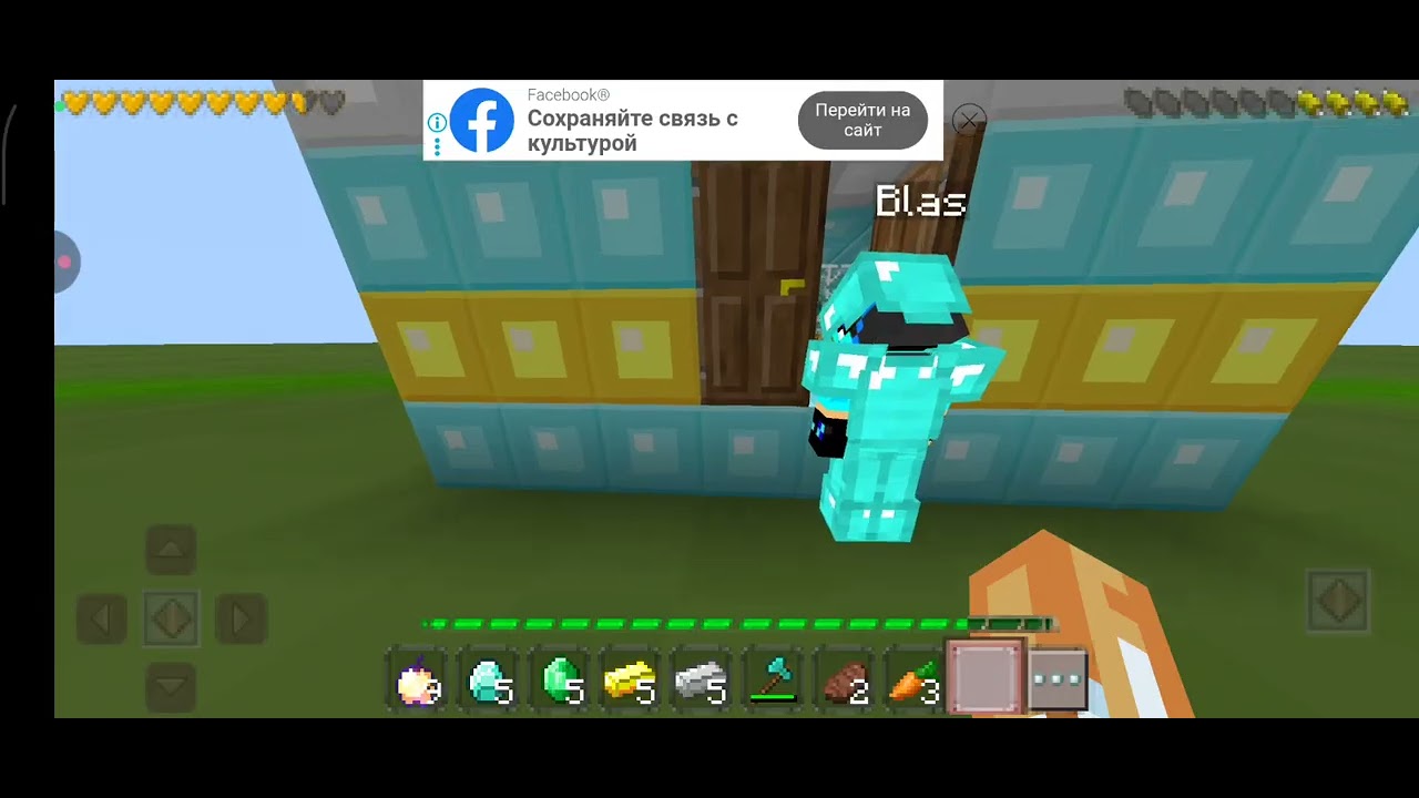 Boy va kambagʻal