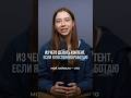 Постоянно работаю, как вести блог? #инстаграм #блогер #блог #каквестиблог #митрошина #подписчики