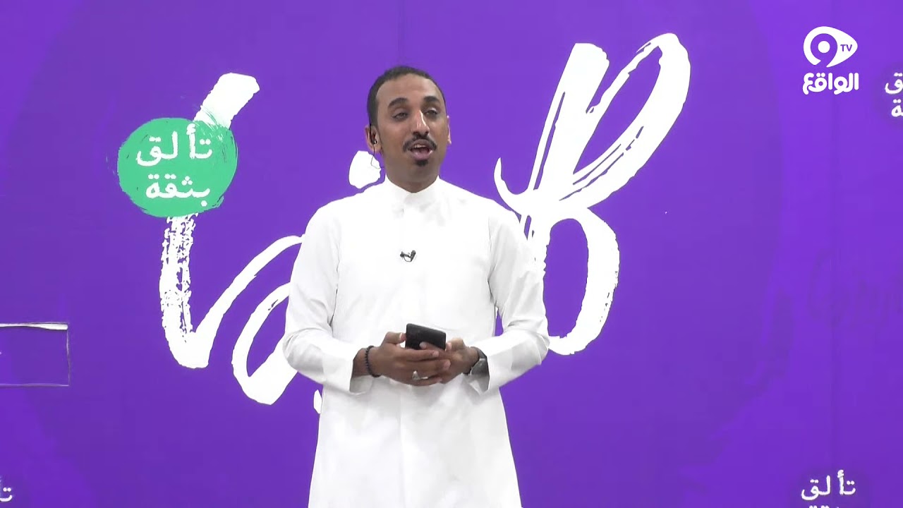 أنت النجم | وائل خواجي #كاريزما20