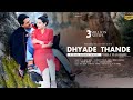 Latest song 2019 dhyade thnde posha magha re rp raja sandeep thakur ankita thakur