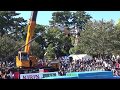 大道芸ワールドカップ in 静岡 2017 ホセフィーナ・カストロ & ダニエル・オルティス